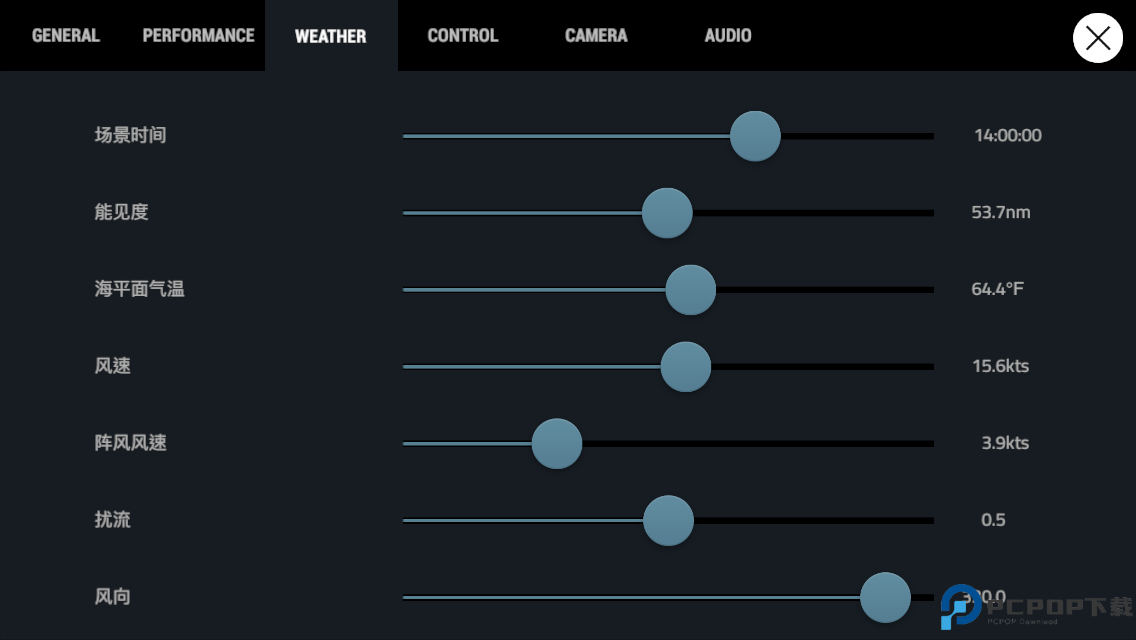 航母降落HD国际服