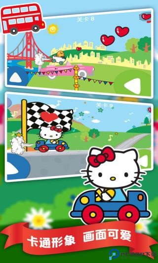 凯蒂猫飞行冒险中文版免费下载