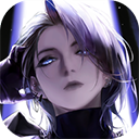 无期迷途2025免费下载