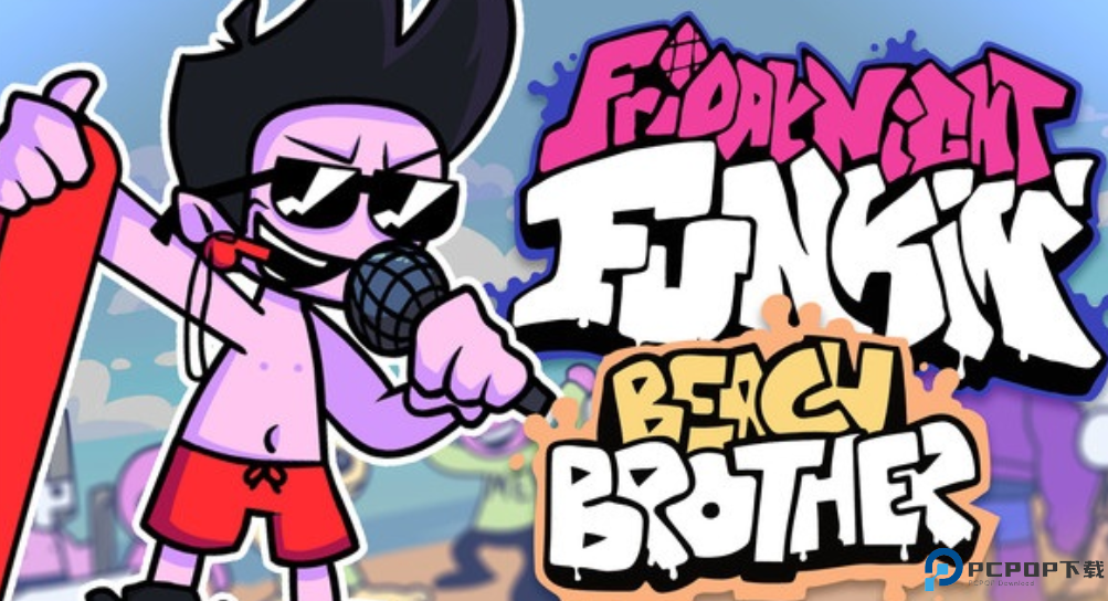 fnf沙滩模组