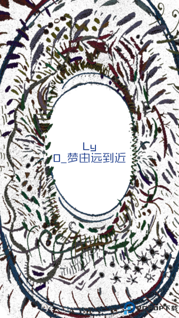 回梦之旅2汉化版免费下载