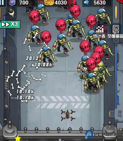 宠物大战僵尸手游