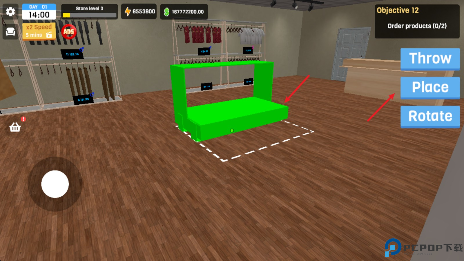 服装店模拟器3d版