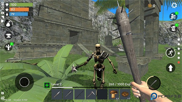 神秘岛生存手游最新版