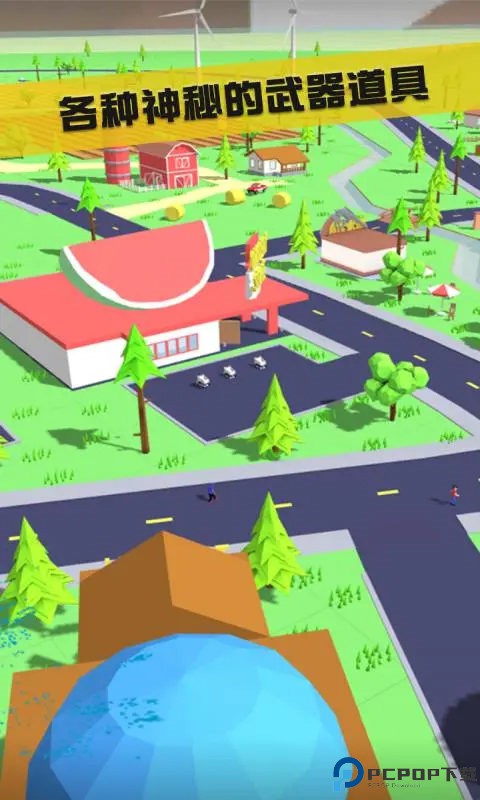 沙雕模拟器中文版手游最新版