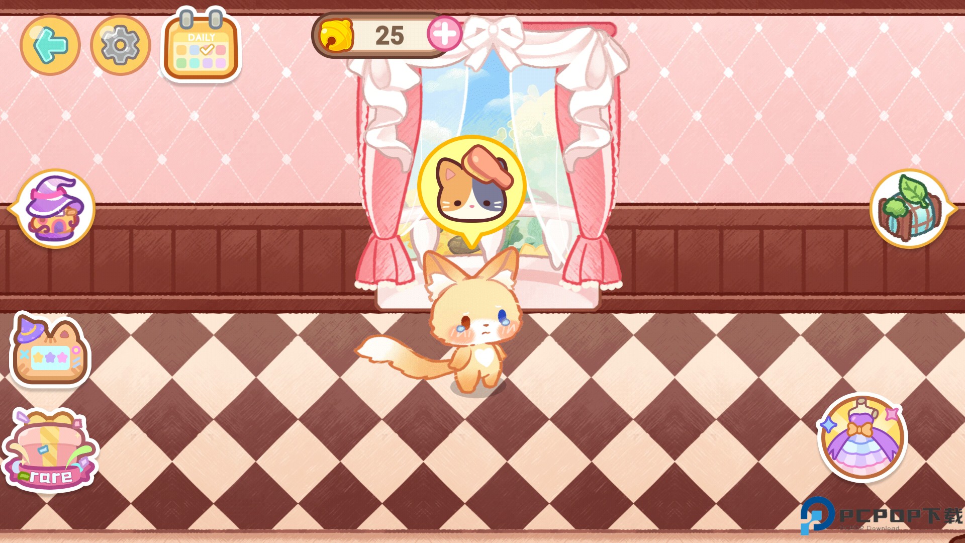 旅猫魔法都市手机版