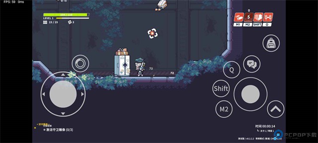 尘埃冒险安卓版免费下载