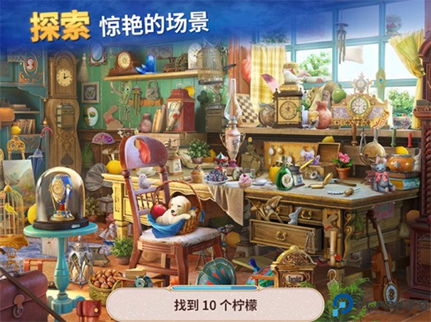 探寻者记迷城奇案中文版