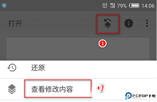 Snapseed官网手机版