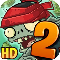 植物大战僵尸2安卓版免费下载