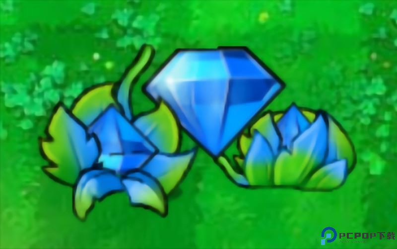 pvz杂交版手机版