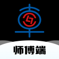 流动修师傅最新版