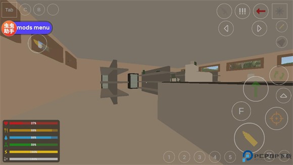 未转变者3.0汉化版