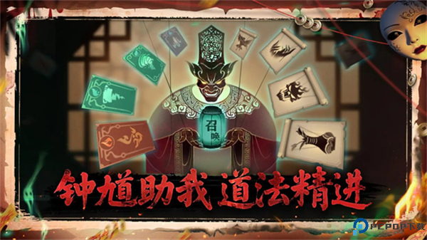 遗弃之地手游免费下载