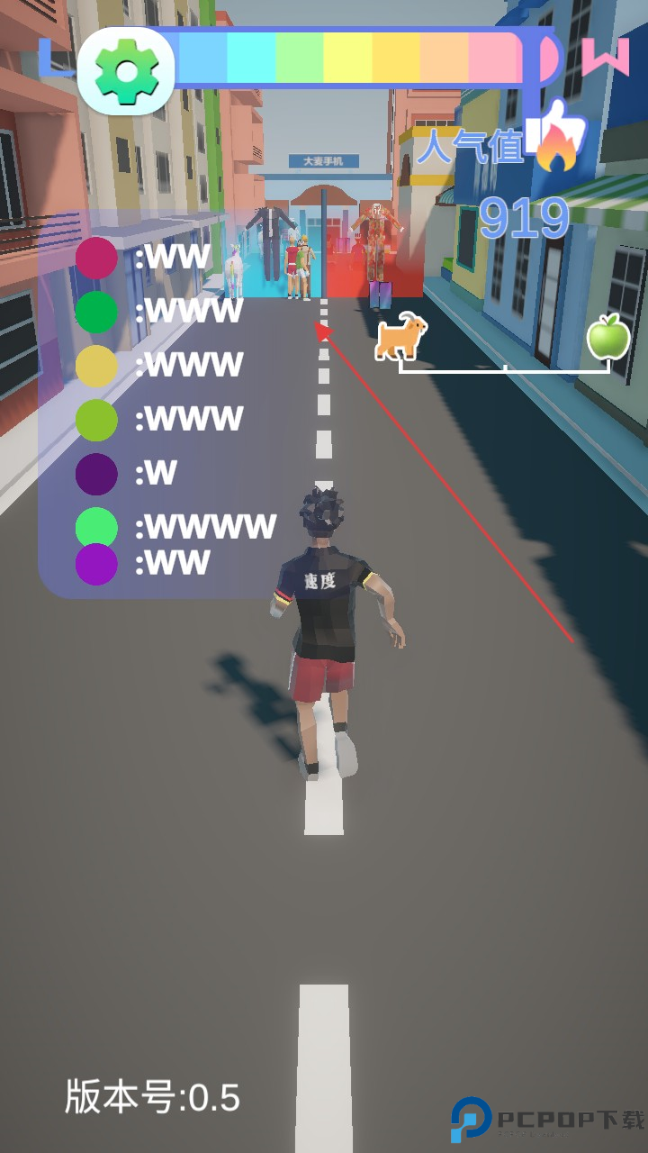 哥就是甲亢火山哥哥