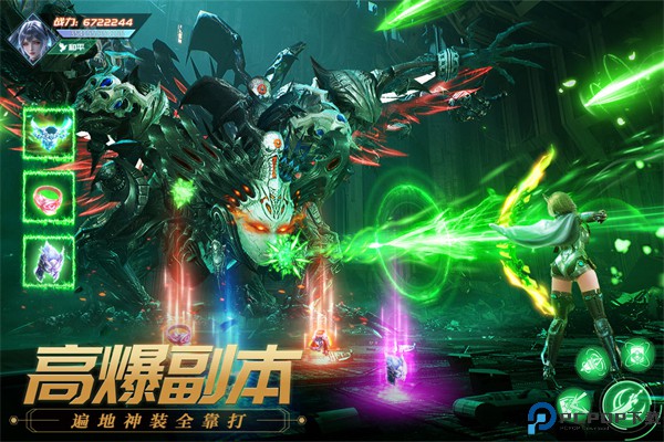 源战役国际服免费下载