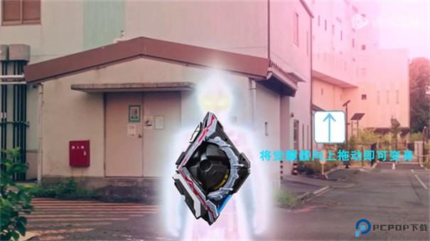 亚刻变身模拟器免费下载