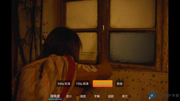 小白云盘TV版最新版