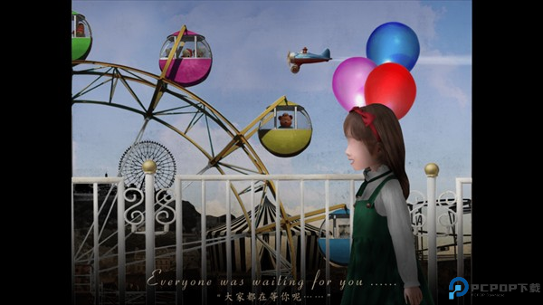 翌日玩具屋的低语