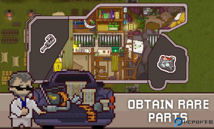 最终前哨免费下载