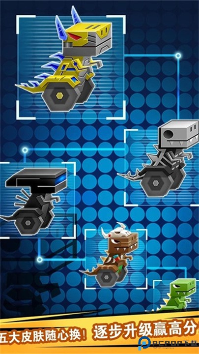 逃出实验室中文版免费下载