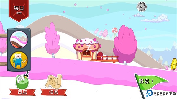 滑雪大冒险之探险活宝中文版