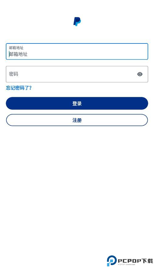 谷歌商店paypal最新版
