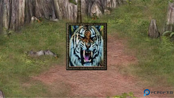 金庸群侠传2手机版