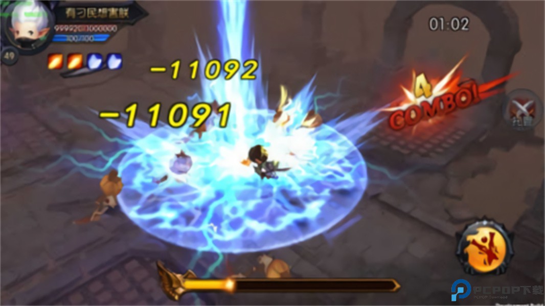 最后的神迹重制版免费下载