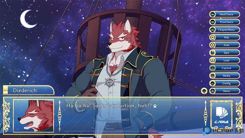 骑士学院汉化版免费下载