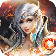 创世纪元战天下手游免费下载