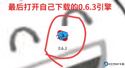 fnf初音未来杂鱼模组