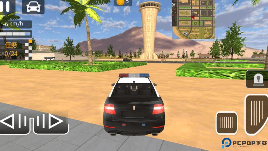 漂移小车免费下载