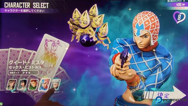 jojo吃鸡安卓版免费下载