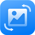 万能图片转换器最新版