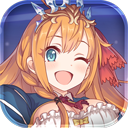 公主连结手游中文版免费下载