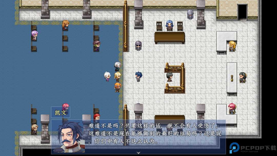 新世勇者传免费下载