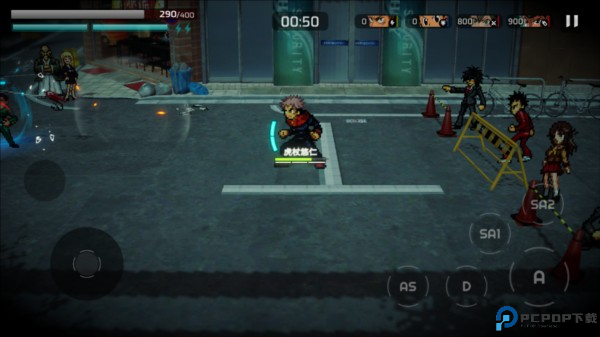 超战记UltraBattle4