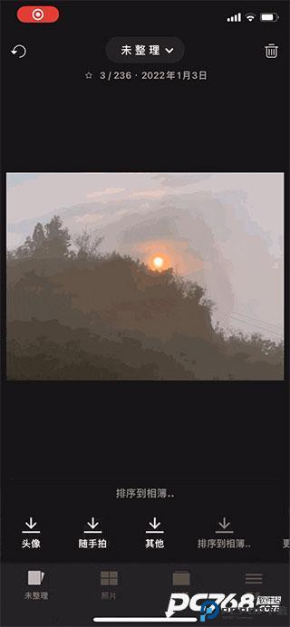 slidebox相册管家安卓版