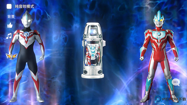 捷德升华器模拟器安卓版免费下载