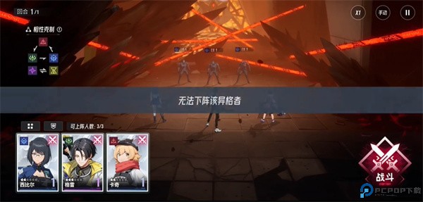 伊瑟国际服新手攻略