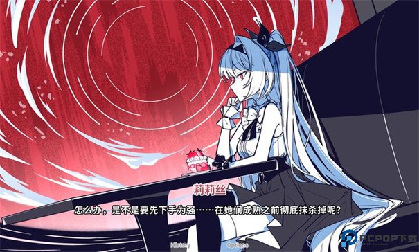 不存在的你和我