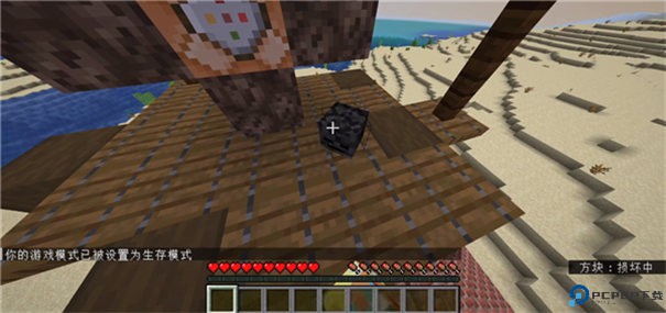 我的世界真正的凋零风暴模组手游最新版