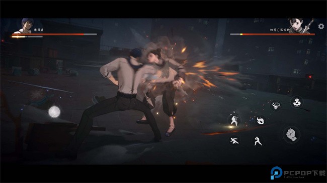 异人之下国际服免费下载