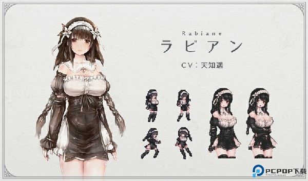 哥特少女勇闯恶魔城2安卓版免费下载