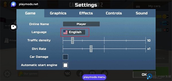 汽车模拟器2设置中文的方法图片2