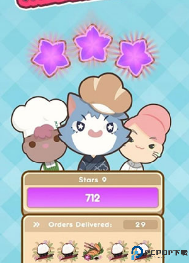 厨师太多了安卓版