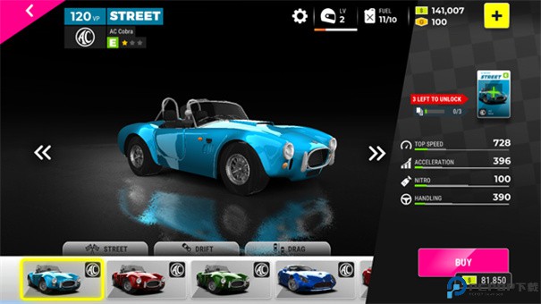 极限竞速专家中文版手游最新版