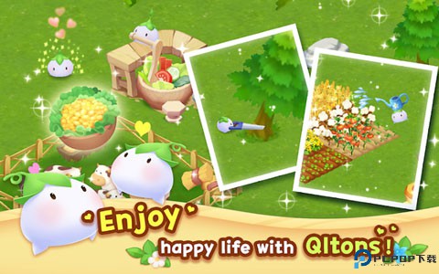 快乐农场安卓版免费下载