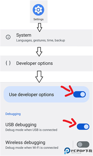 Shizuku安卓官方正版